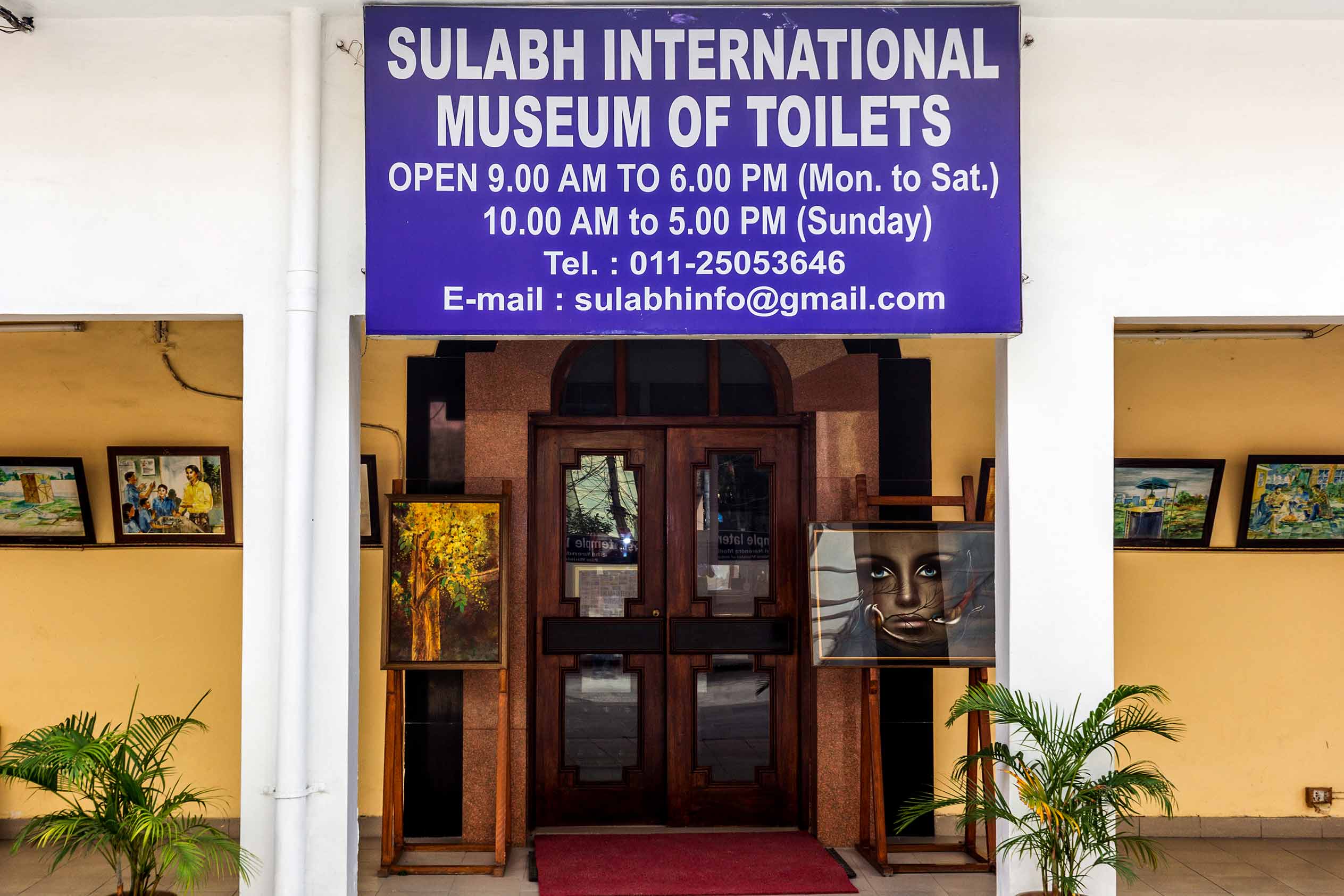 Entry sulabh international museum