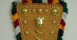 Kashmiri Shufta Kanaguchhi