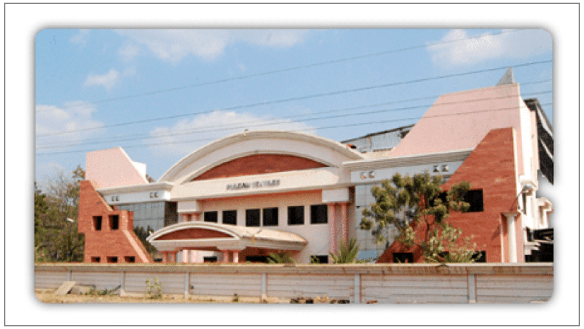 Screen-Shot-2017-11-21-at-11.22.32-AM phulgam