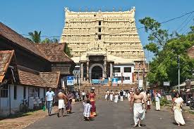 Shri. Ramaya Yambaya Pulgam recieved " Bhartiya Udyogratna Puraskar”