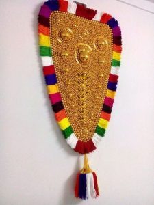 Macrame Wall Hanging