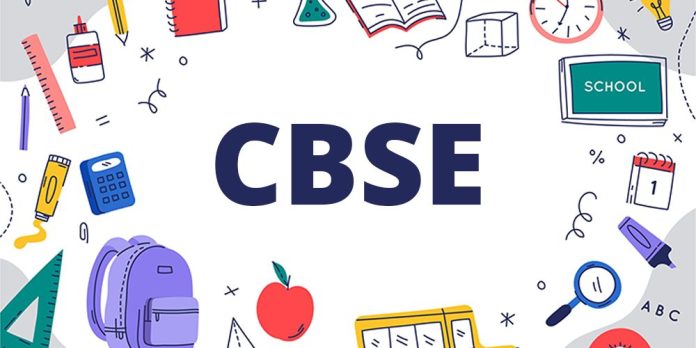 CBSE board, result