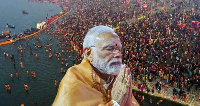 Maha Kumbh Mela